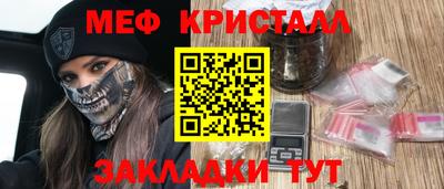 MDMA Тверь