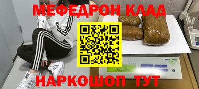 MDMA Тверь