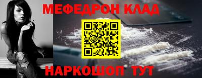 гашик Тара