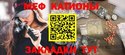 MDMA Тверь