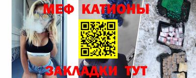 гашик Тара