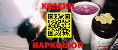 MDMA Тверь