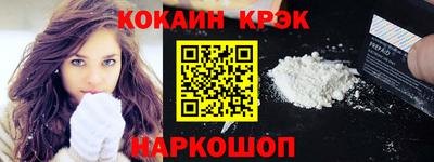 MDMA Тверь