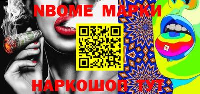MDMA Тверь