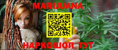 гашик Тара