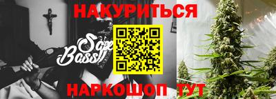 гашик Тара