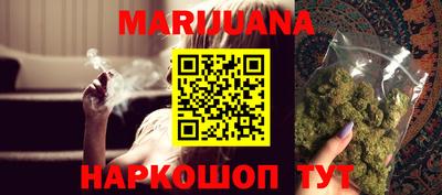 гашик Тара