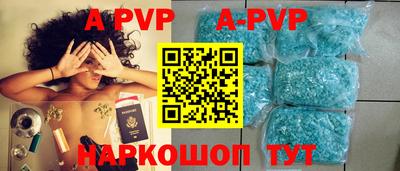 гашик Тара