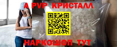 MDMA Тверь