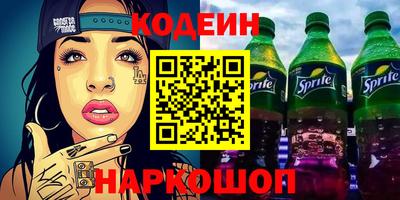 MDMA Тверь