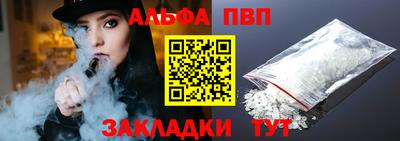 гашик Тара