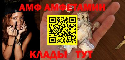 MDMA Тверь