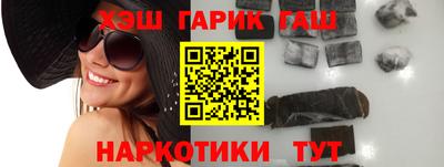 гашик Тара