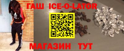 MDMA Тверь