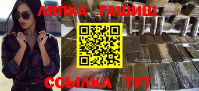 MDMA Тверь