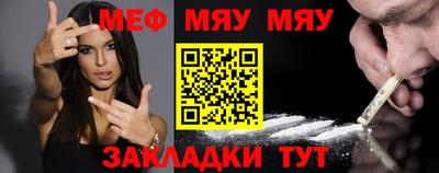 гашик Татарск