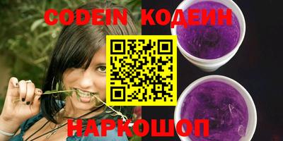 MDMA Тверь