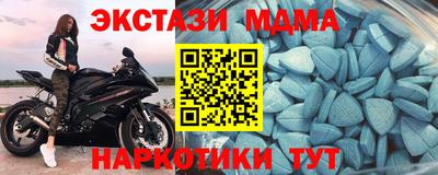 гашик Тара