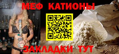 MDMA Тверь