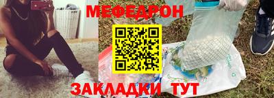 MDMA Тверь